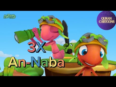 Quran Cartoons • 3x An-Naba • Antiks Version