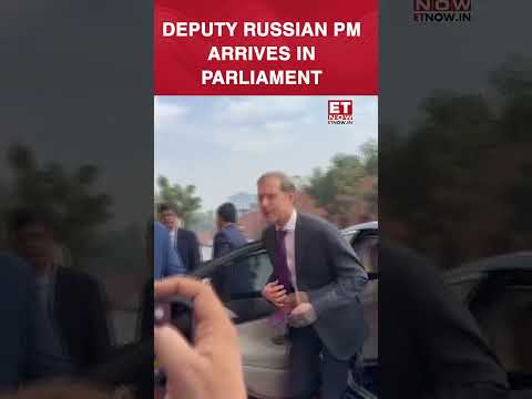 Deputy Russian PM Dmitry Patrushev Arrives In Parliament | Putin India Visit | Breaking News #shorts