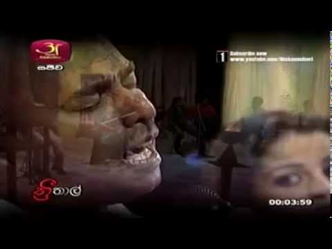 Budune Budu Piyanane    Bachi Susan