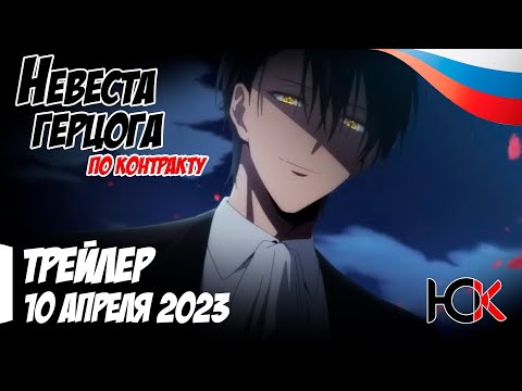 PV1 (Юпикс) Озвучка