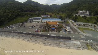 preview picture of video 'あけはまシーサイドサンパーク　西予市　 空撮 akehama seaside'