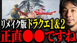 相談47571に関連する動画