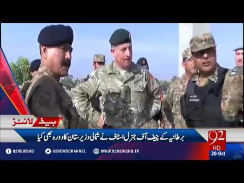 Headlines 12:00AM 20-10-2016 - 92NewsHD