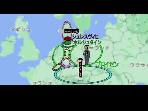 シュレースヴィヒ・ホルシュタイン州:「ルカにしがみつく理由はない」