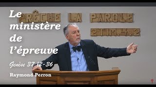 LE MINISTÈRE DE L'ÉPREUVE