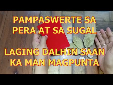 PAMPASWERTE SA PERA AT SA SUGAL || PALAGING DALHIN ITO SAAN KA MAN MAGPUNTA #pampaswerte
