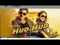 DABANGG 3 New Off Video Song Salman Khan Sonakshi Sinha Full Hit Hindi Song DABANGG 3 2019