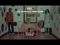 แปลเพลง Thaisub Tyler The Creator IFHY Ft Pharrell Williams