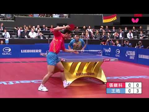 Zhang Jike vs. Wang Hao | 2011 World Championships – Rotterdam, Netherlands | Men’s Singles: Final