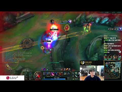 Ruler fullstream 2024/12/10 || Jhin Ezreal Alistar || Adc Korea Gameplay
