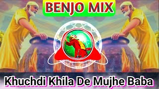 Download lagu Shirdi Wale Baba Muhhe Khichdi Khila De X Benjo Octapad Mix New Sai Baba Song Benjo 2023 Mix mp3
