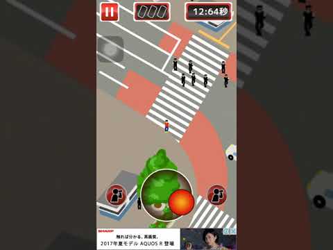 Video cover
