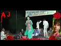 Pawan Goud