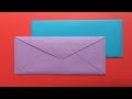 How to make a paper envelope | How to Make an Easy Origami Envelope
