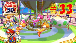 【マリオサンシャイン】ヨッシー・ゴーランドの ヒミツ を攻略！オレンジヨッシーを作る？【スーパーマリオ3Dコレクション】#33