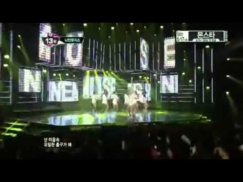 130516 Nine Muses - Wild MCountdown