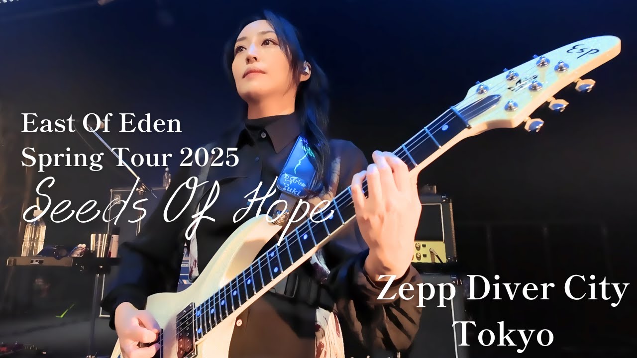 East Of Eden Spring Tour 2025 東京編  -Yuki's Vlog-