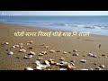 वादळवाट Marathi Song Vadalvat Title Song Video Marathi Whatsapp Status