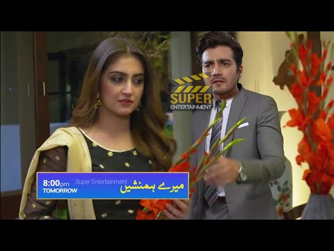 Meray Humnasheen Episode 34 Promo | Meray Humanasheen Episode 34 Teaser | Mere Humnasheen Episode 34