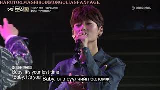 Download lagu [MGLSUB] What 2Do ASAHI&SEOKHWA Cover mp3