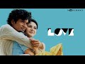 Anegan Bgm Ringtone Anekudu Bgm Ringtone Dhanush Harris Jayaraj Killer Beats