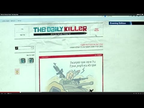 i24news Shachar Peled - The Daily Killer