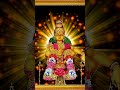 Ayyappa SwammyAyyappa Bhakthi Channel 720p H264 Bhakti Devotional Bhakthi God Telugu Shiva