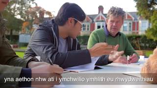 Video:  Community Gateway 