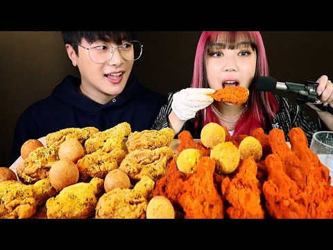 이영지의 눈물젖은 치팅데이..💦 (뿌링클 먹방ASMR)