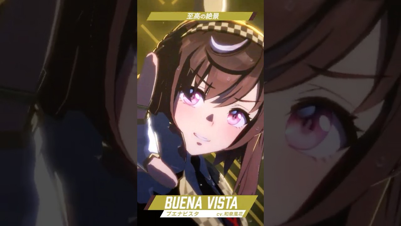 差し切りシスターズ14で【VOLTAGE】Short.ver