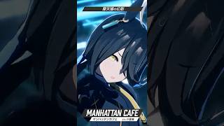差し切りシスターズ14で【VOLTAGE】Short.ver