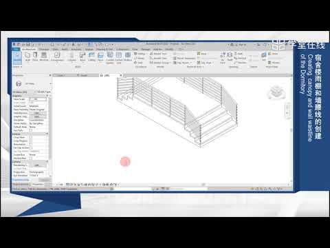 13 16 Creating the stair and railing