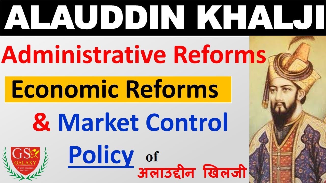 Video presentation on medieval Indian agrarian policies