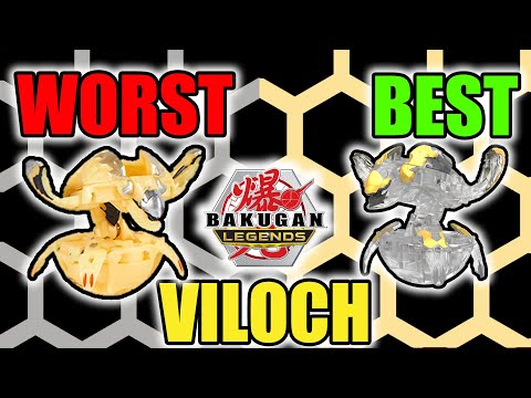 EVERY Viloch RANKED From WORST To BEST || Bakugan Legenda