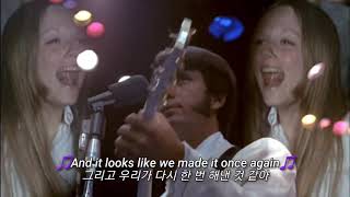 [한글자막] The Monkees - Circle Sky (live 1968) kor sub