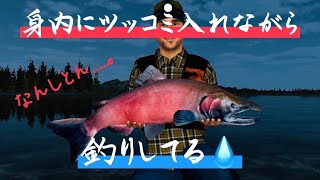 【釣りゲー】身内の会話にツッコミ入れながらよく分からん、「フィッシングプラネット」(fishing planet) Live
