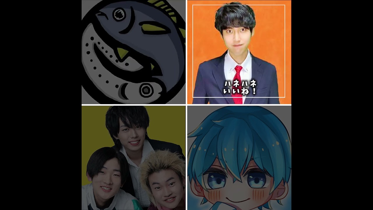 誰に会いたい？　　　　　　　　　　　#youtubeshorts #ブルーシー #ハネハネ #あかさかの箱 #おーがすと #youtuber