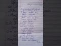 ️ ️ ️ Kannoram Subscribe Shortviral Stephenzehariach