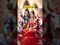 Mahashivratri Status Shivratri Status Trending Shorts Mahadev Mahakal Shiv Omnamahshivaya