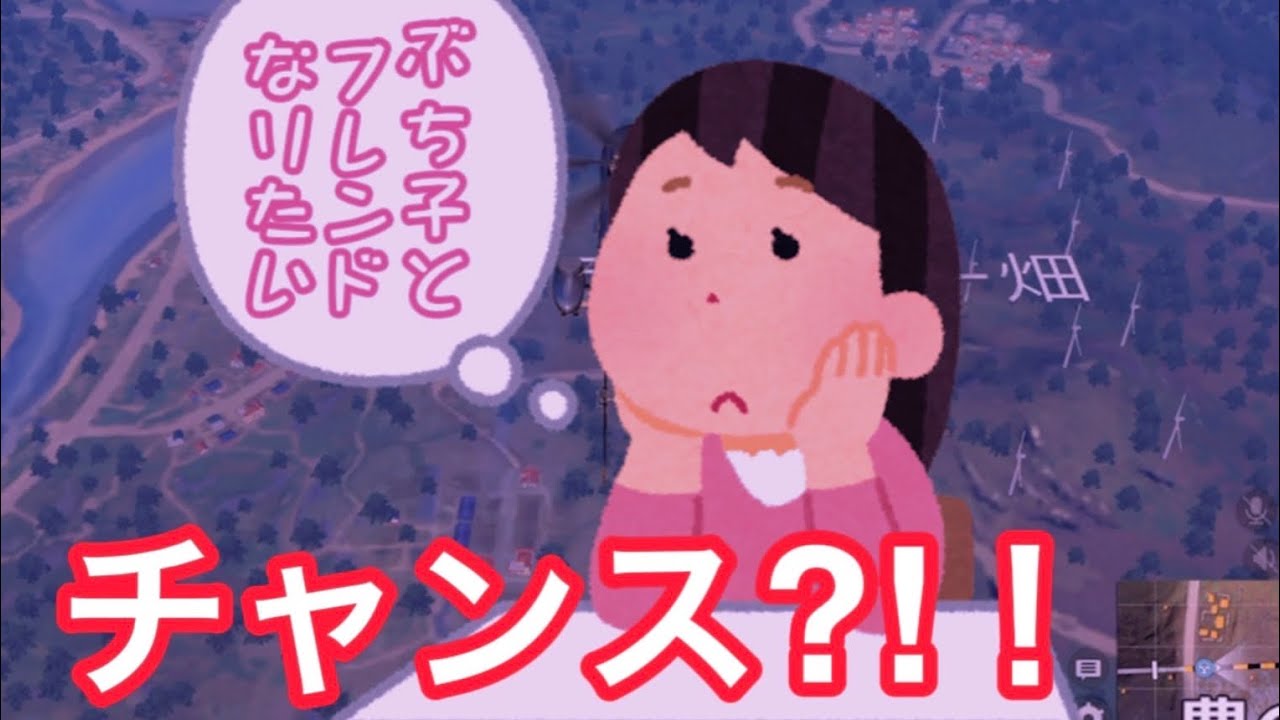 フレンド企画orコメント企画企画について？！🐽