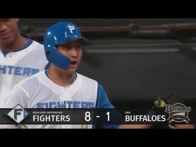 【6回裏】2ランスクイズ成功!! ファイターズ・淺間大基 しっかりと決めて点差を広げる!!  2024年7月31日 北海道日本ハムファイターズ 対 オリックス・バファローズ