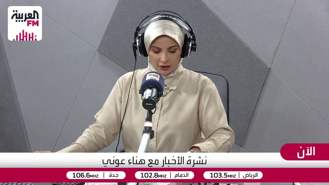 العروقي: التوتر يتصاعد بين روسيا وأوكرانيا وموسكو تسعى لتحقيق عدة أهداف بضرب