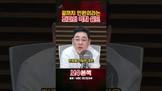 유튜브 썸네일