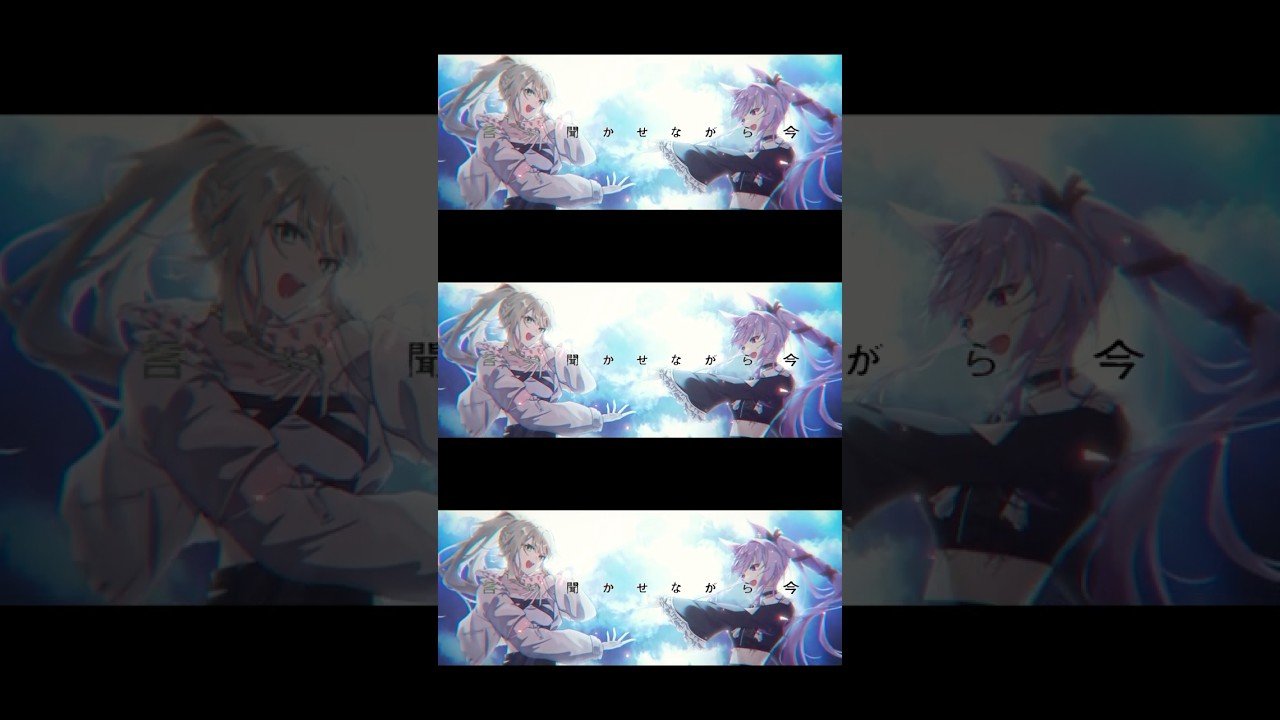 レイメイ / さユり×MY FIRST STORY #歌ってみた #ゴールデンカムイ #shorts