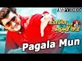 PAGALA MU Romantic Dance Song I TO BINA MO KAHANI ADHA I Anubhab Archita Sidharth TV
