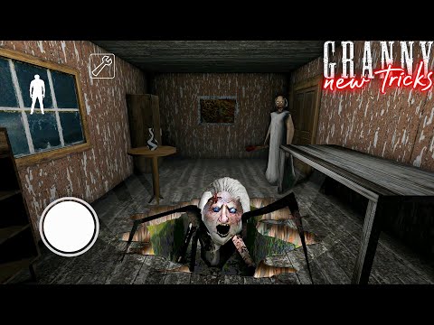 Granny 1 Tips and Tricks 🔥 granny tricks to escape | granny funny video granny game definition hindi