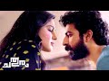 നെറ്റി വഴി മൂക്ക് ചുണ്ട് കഴുത്ത് അങ്�