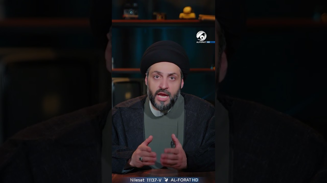 فيديو | ما تراه شرًا اليوم… قد يكون نفعًا غدًا
