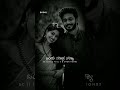 New Kannada Whatsapp Status Video Trending Kannada Song Status Video Love Dialogue Status Kannad