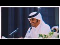 Ya Marhaba || Salman Bin Khalid || best video || New video || Al majid QL